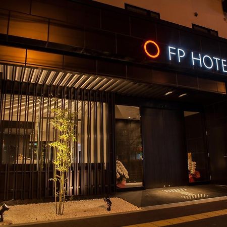 Fp Hotels South-Namba Ōsaka Eksteriør bilde